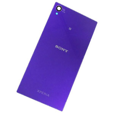 Reparación Tapa de batería Sony Xperia Z1 ( Violeta )