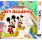 Disney Art Academy: Aprende a pintar con personajes de Disney