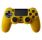 Funda de silicona para Dualshock 4 Amarillo