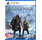 God of War Ragnarök PS5