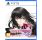 TALES OF BERSERIA REMASTERED