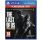 The Last of Us Remasterizado PS4