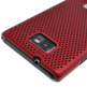 Carcasa trasera Cool Case roja Samsung Galaxy S II ANYMODE