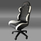 Speedblack Seat Negro/Blanco