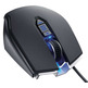 RATON CORSAIR Vengeance M65 Negro