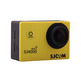 CAMARA VIDEO SJCAM SJ4000 WIFI YELLOW