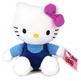 Peluche Surtido Hello Kitty 20cm