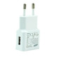 Adaptador de corriente universal USB Blanco