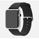 Apple iWatch hebilla clásica