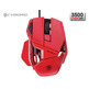 MadCatz Cyborg Rat 3 Rojo