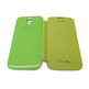 Funda tipo libro para Samsung Galaxy S4 Verde