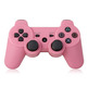 Mando PS3 DoubleShock III Rosa (No oficial)