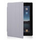 Smart PU Leather Case Set for iPad 2 (Silver)