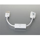 Cable Transferencia/Recarga Samsung Galaxy Tab P1000