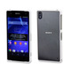Funda Muvit Bimat para Sony Xperia Z2 Negro