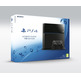Consola Playstation 4 (1 TB)