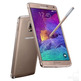 Samsung Galaxy Note 4 32 GB Negro