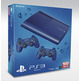 Consola Playstation 3 Slim 500 GB (Azul) + 2 Dualshock 3