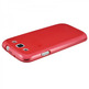 Funda protectora TPU Samsung Galaxy S III i9300 (Roja)