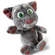 Peluche Talking Tom 40 cm