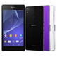 Sony Xperia Z2 Negro