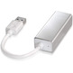 Adaptador USB a RJ45 Aisens A106-0049 Blanco