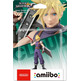 Amiibo Cloud (Super Smash Bros. Collection)