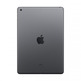 Apple iPad 2019 10.2'' 32 GB Wifi Space Gray MW742TY/A