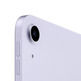 Apple iPad Air 5ª Gen. 10, 9" (2022) 256GB WIFI + CELL Purple Reacondicionado Grado A+