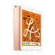 Apple iPad Mini 5 Wifi 256  GB ORO MUU62TY/A