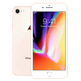 Apple iPhone 8 (256Gb) Oro