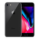 Apple iPhone 8 256gb Space Grey