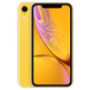 Apple iPhone XR 64 GB Amarillo MH6Q3QL/A