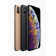 Apple iPhone XS 256gb Gold