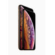 Apple iPhone XS 64gb Gold