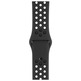 Apple Watch Nike Series 3 38mm GPS Gris Espacial con correa deportiva Negra MTF12QL/A