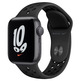 Apple Watch SE Nike GPS 40 mm Gris Espacial Correa Deportiva Nike Antracita Negro