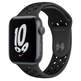 Apple Watch SE Nike GPS 44mm Caja Aluminio Gris Espacial/Correa Deportiva Nike Antracita Negro