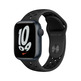 Apple Watch Series 7 Nike GPS 41 mm/Caja Aluminio en Negro Medianoche/Correa Deportiva Nike