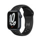 Apple Watch Series 7 Nike GPS 45 mm/Caja de Aluminio en Negro Medianoche/Correa Deportiva Nike