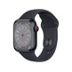 Apple Watch Series 8 GPS/Cellular 41mm Medianoche MNHV3TY/A