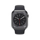 Apple Watch Series 8 GPS/Cellular 45mm Grafito Medianoche MNKU3TY/A
