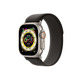 Apple Watch Ultra GPS/Cellular 49mm Titanio Negro/Gris M/L