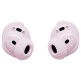 Auriculares Bose QuietComfort Earbuds Petal Pink