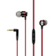 Auriculares in-Ear Sennheiser CX 300s Rojo