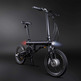 Bicicleta Eléctrica Xiaomi QICYCLE Negro 16''