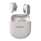 Bose Auriculares QuietComfort Ultra Earbuds Blanco