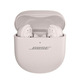 Bose Auriculares QuietComfort Ultra Earbuds Blanco