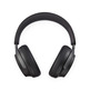 Bose QuietComfort Ultra Headphones Negro