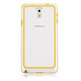 Bumper para Samsung Galaxy Note 3 Amarillo